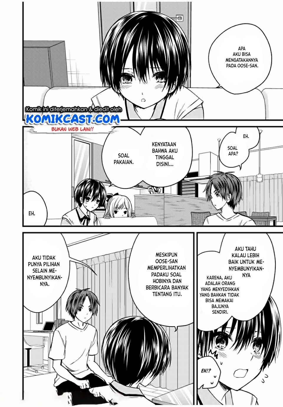 Ojou-sama no Shimobe Chapter 65